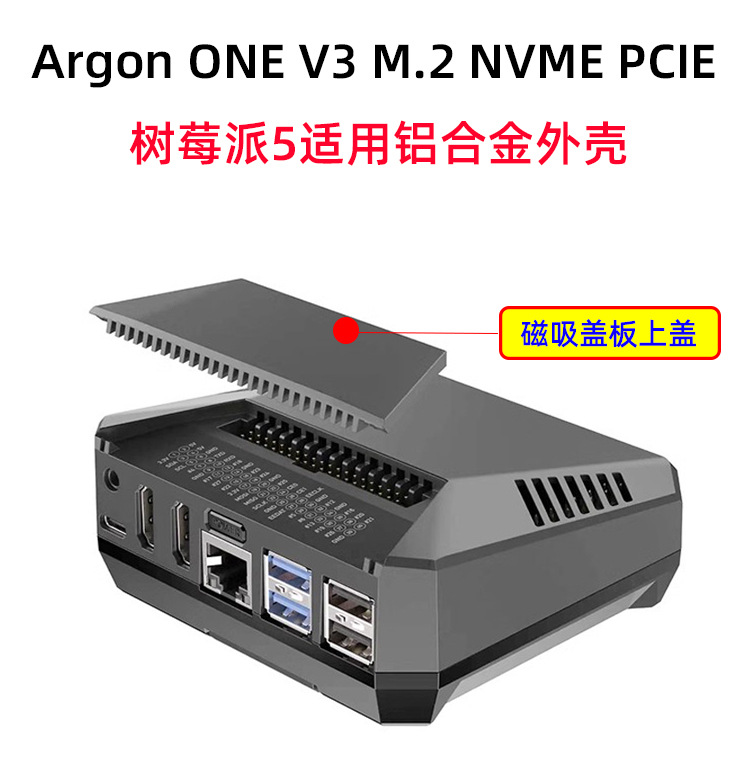 Argon One V3 M.2 Nvme Case - Módulo de expansão SSD Argon ONE